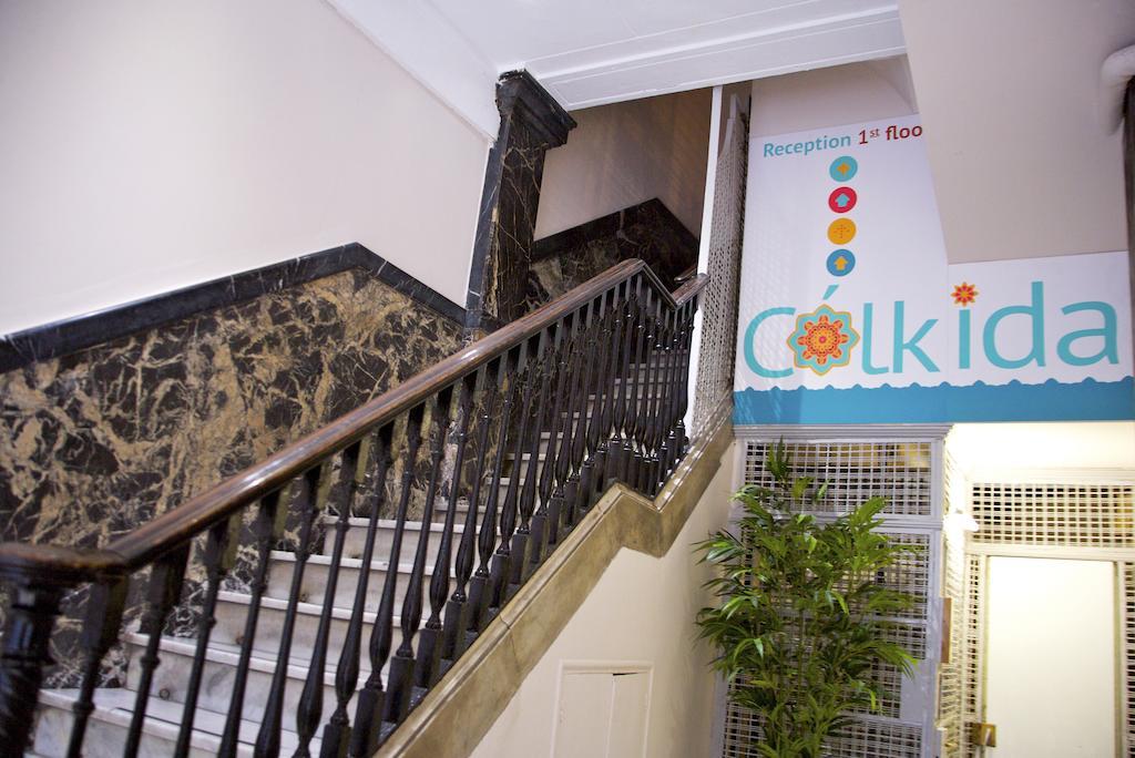 Hostal Colkida Barcelona Eksteriør bilde